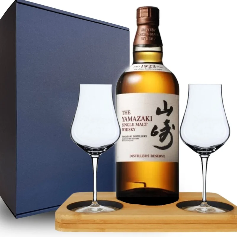 Yamazaki Distiller’s Reserve Japanese Whisky Tasting Hamper Box