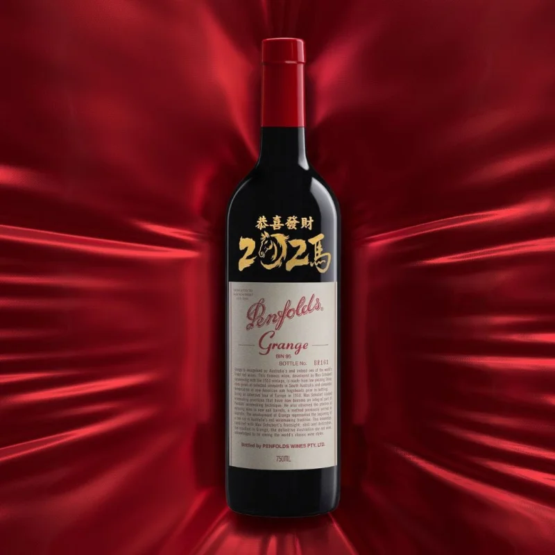Lunar New Year Penfolds Grange – Limited Year of the Horse Edition